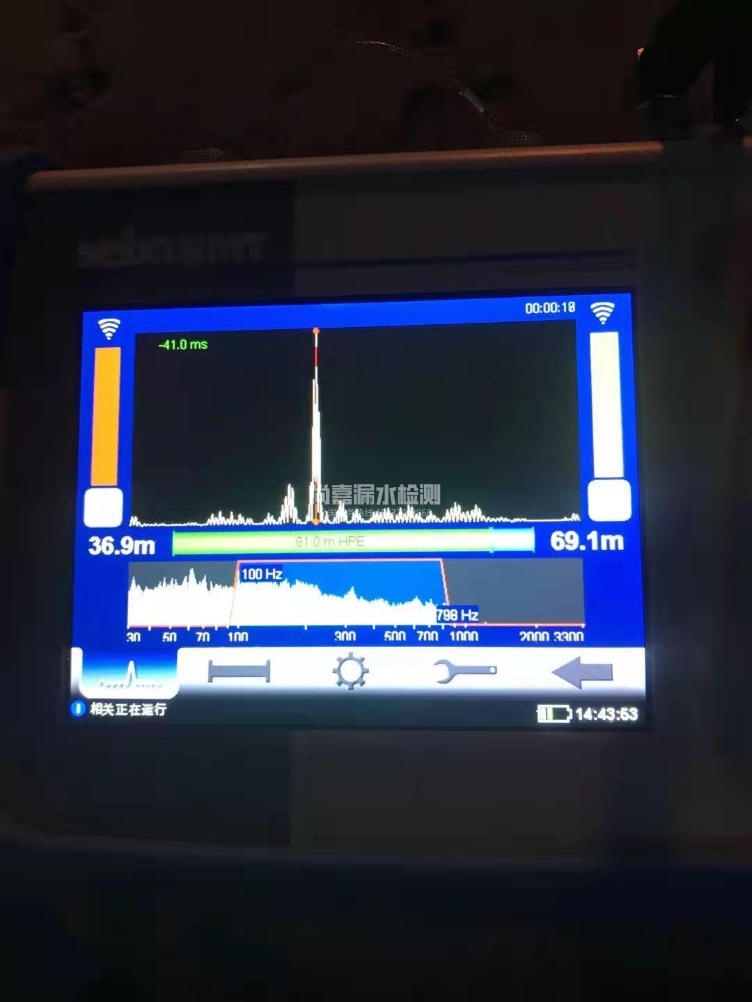 黎平漏水相关仪的检测原理是什么？