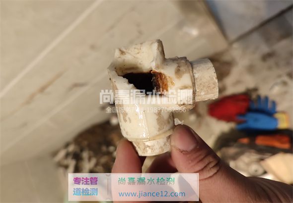 黎平引起漏水的原因有哪些？